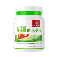 九芝堂水飞蓟籽油葛根人参片36g(0.6g*60)2751