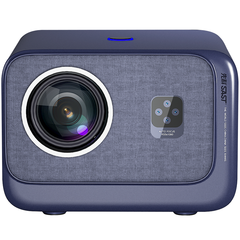 极米Z6X Pro投影仪家用 投影机 轻薄旗舰(0.33英寸DMD 双摄梯形校正 旗舰CPU 哈曼卡顿专利音响)