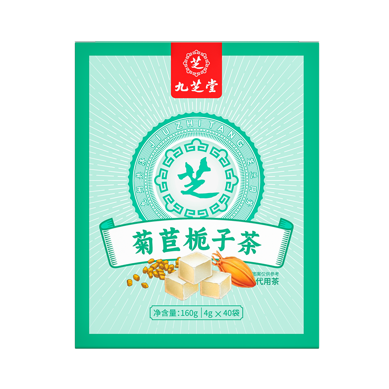 九芝堂菊苣栀子茶160g(4gx40袋) 2751