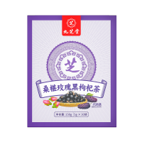 九芝堂桑椹玫瑰黑枸杞茶150g(5g*30袋) 2751