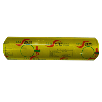 SUNWRAP大连三荣阳光保鲜膜45cm*260m单卷装