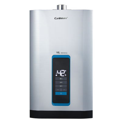 康宝(Canbo)JSQ30-1626FX燃气热水器 强排式 智能四分段燃烧 变频恒温热水器家用 16升(天然气)