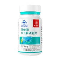 九芝堂水飞蓟磷脂片28.8g(0.48gx60片)2751