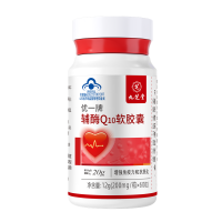 九芝堂辅酶Q10 12g(200mg/粒*60粒)2751