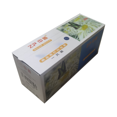 ZP/中普HPW2081粉仓 蓝包