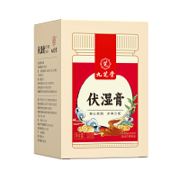 九芝堂伏湿膏320g2751