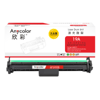 欣彩AR-CF219A鼓架 大众版 19A含芯片 适用惠普M104a M104w MFP M132a M132fn
