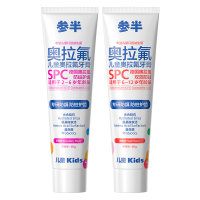 参半奥拉氟宝宝儿童牙膏3一6一12岁含氟防蛀牙龋齿生活真美好节目同款