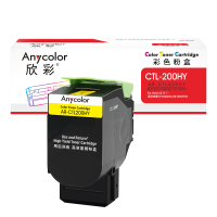 欣彩AR-CTL200HY黄色粉盒 CTL-200H 适用奔图CP2506DN CM7006FDN