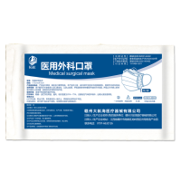 拓航 医用外科口罩医用一次性口罩两层医用无纺布三层过滤独立包装一盒50只*2盒