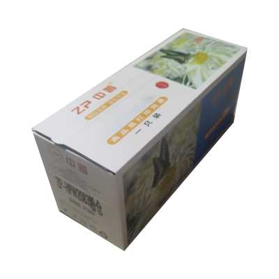 ZP/中普HPW2083粉仓 蓝包