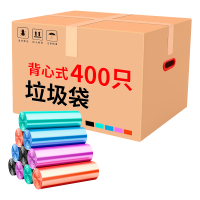 智月垃圾袋抽绳式家用加厚钢袋手提式自动收口厨房拉收塑料袋大号袋子*6箱