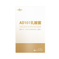 笑森AD101日本原装进口乳酸菌易吸收原生菌群30条/盒