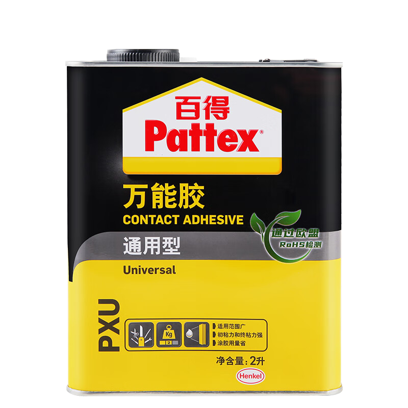 汉高百得(Pattex)胶水强力胶 万能胶水木工手工胶粘木头 塑料橡胶金属皮革胶水10L装 PXU10L