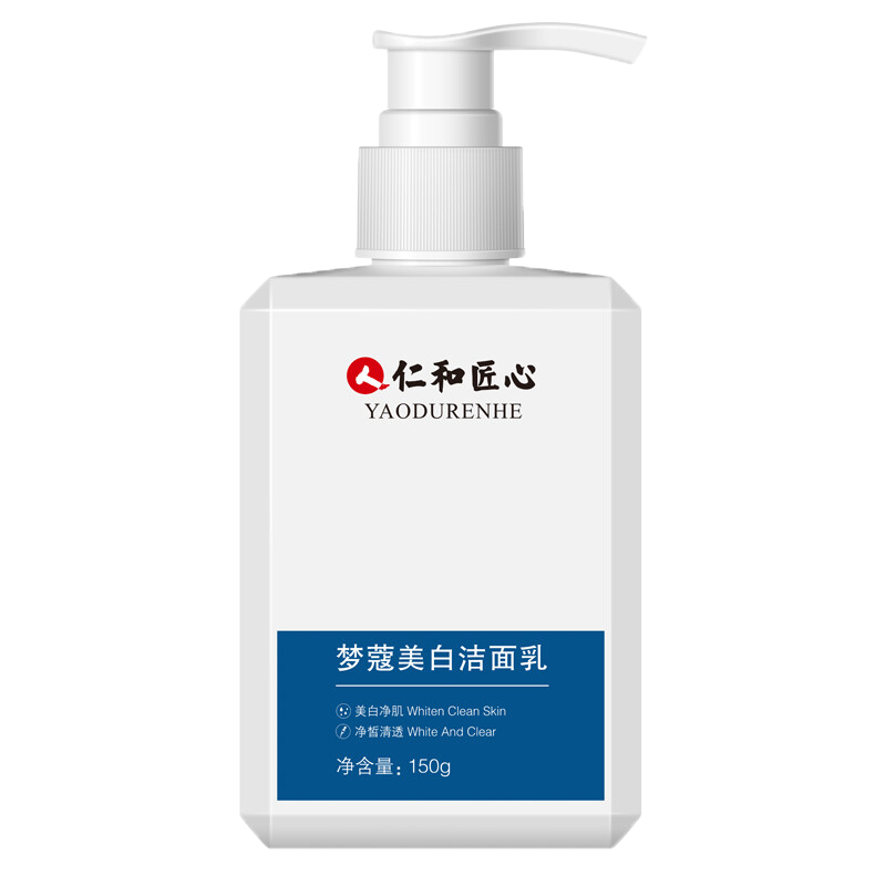 仁和梦蔻美白洁面乳 150g