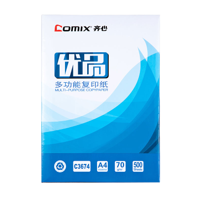 齐心 C3674-8 优品复印纸 A4 70g 8包 白 8包/箱