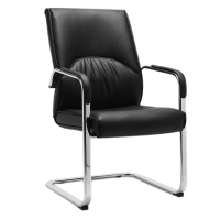 阿拉贡皮质靠背黑色弓形椅办公椅会议椅B款