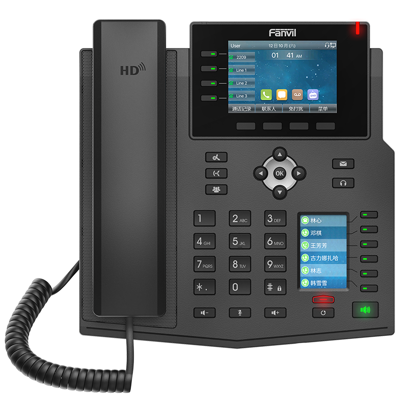 Fanvil方位X5U 智能网络IP电话机 支持三方网络电话会议 黑色