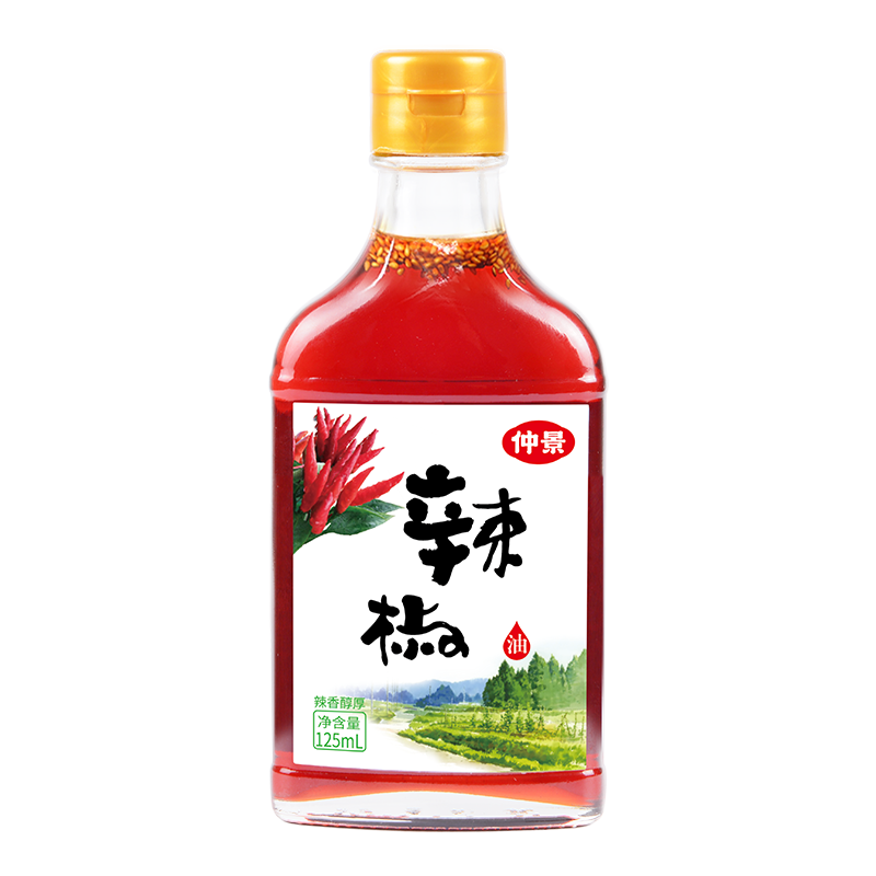 仲景辣椒油125ml*2瓶