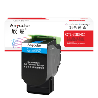 欣彩AR-CTL200HC蓝色粉盒 CTL-200H 适用奔图CP2506DN CM7006FDN