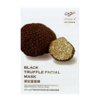 AFU阿芙纯净护肤黑松露极简水光焕颜水嫩面膜补水保湿10片/盒(三盒)