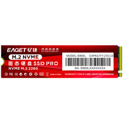 忆捷(Eaget)S900L-256G固态(2280、NVME协议、PCIE通道)
