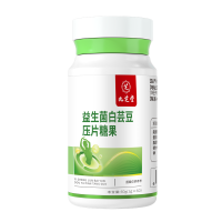 九芝堂益生菌白芸豆压片糖果60g (1g*60) 2751