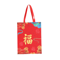海亚森 福字无纺布袋 收纳袋 中号 30*35*10cm TK-8058