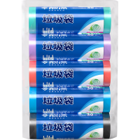靓涤10卷200只垃圾袋加厚背心式手提彩色家用塑料袋中大号46*63cm