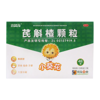 小葵花芪斛楂颗粒48袋健脾益气消食厌食偏食易感冒多汗多脾胃气虚