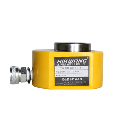 HIKWANG薄型千斤顶 超薄千斤顶超薄液压千斤顶液压油缸 30吨 不含液压泵 FPY-301/台