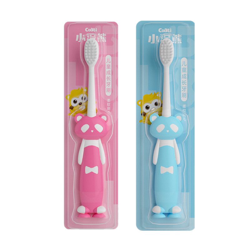 小浣熊儿童牙刷粉色一支装+乳牙宝水晶牙膏甜橙味一支男孩女孩卡通软毛宝宝小孩小头口腔清洁用品儿童宝宝换牙期牙刷