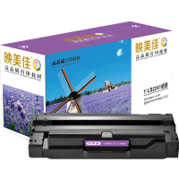 映美佳 联想LD2241硒鼓 大容量打印2600 适用于联想M7150F M7150激光打印机 联想LD2241碳粉盒