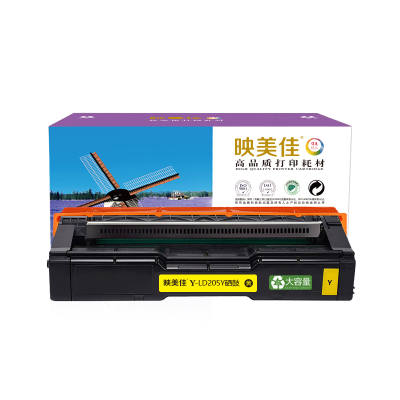 映美佳适用联想LD205硒鼓黄色大容量CS2010DW墨粉盒CF2090DWA打印机墨盒碳粉盒