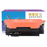 映美佳 LT1821粉盒黑色 适用联想CS1821W墨盒CS1831 1831W硒鼓CM7120W碳粉CM7110W打印
