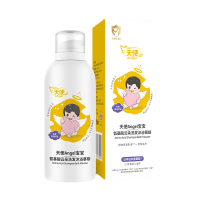 天使Angel宝宝氨基酸云朵洗发沐浴慕斯泡泡滋养舒缓温和保湿沐浴乳无刺激泡泡可塑型可称重不紧绷不假滑亲和清洁洁净清爽