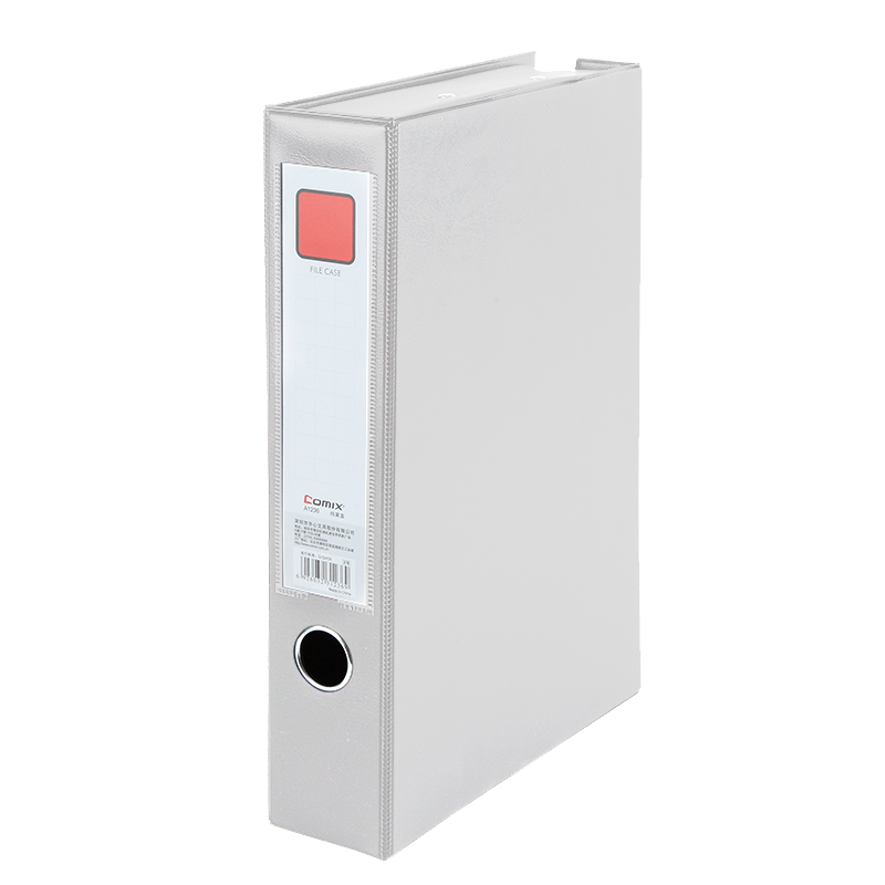 齐心 A1236 磁扣式PVC档案盒带压纸夹 A4 55mm 灰