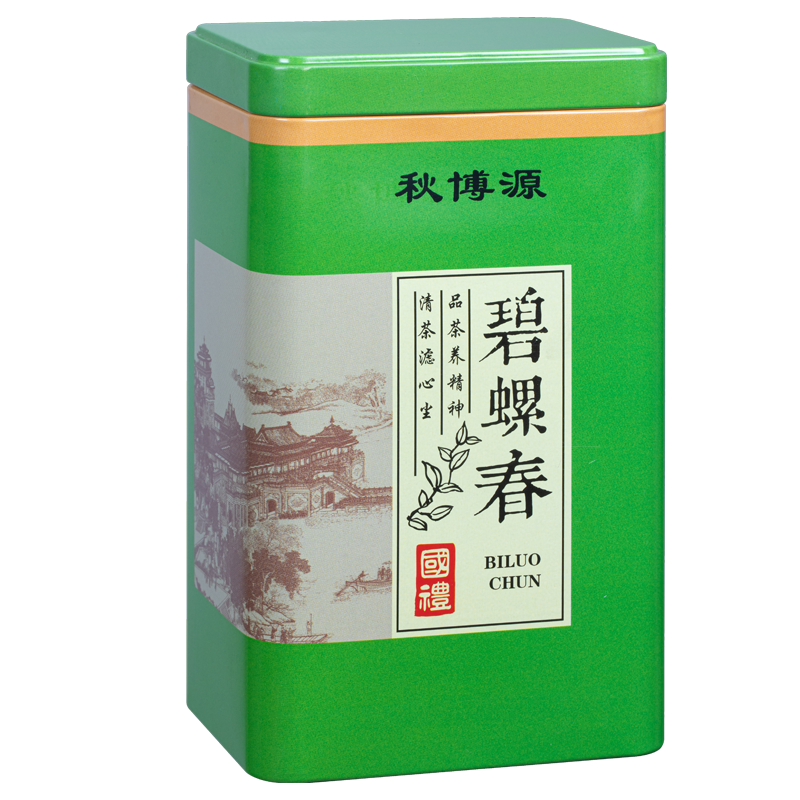 秋博源南糯山普洱茶生茶357g饼云南勐海老茶生普饼