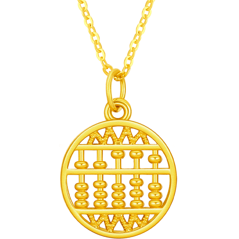 梦金园显大如意算盘黄金吊坠黄金转运珠圆形算盘足金坠子女士送长辈生日礼物/配银项链