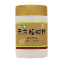 健之佳 天麻超细粉 180g/瓶 云南天麻细粉