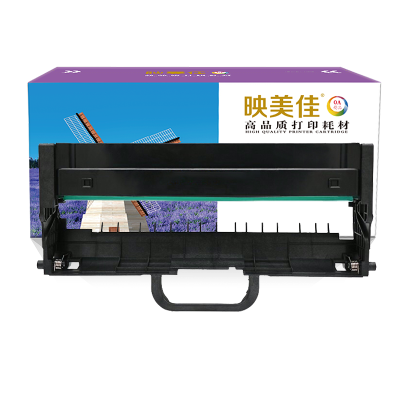 映美佳适用华为X1硒鼓X-15000 激光打印机X1鼓架huawei PixLab X1/B5 粉盒配套成像鼓