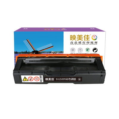 映美佳 联想LD205K硒鼓 黑色 碳粉盒 适用于Lenovo CS2010DW CF2090DWA打印机