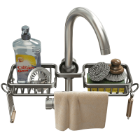 家佰利厨房水龙头置物架沥水架水槽沥水篮海绵洗碗布整理架水池架子