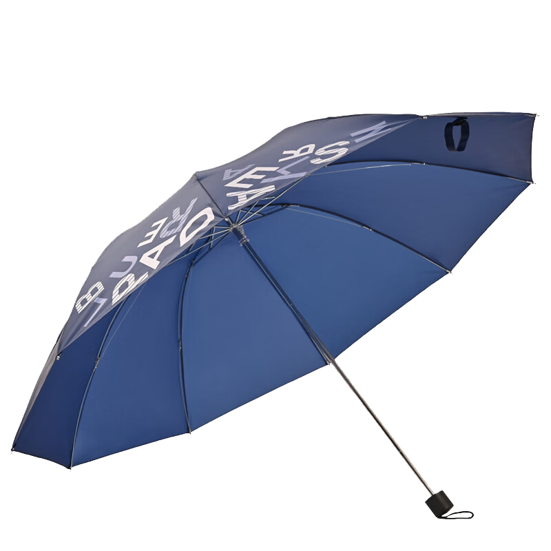 天堂伞 三折叠雨伞64cm*10骨加大加固晴雨伞商务伞遮阳伞 双人加大字母字母1283