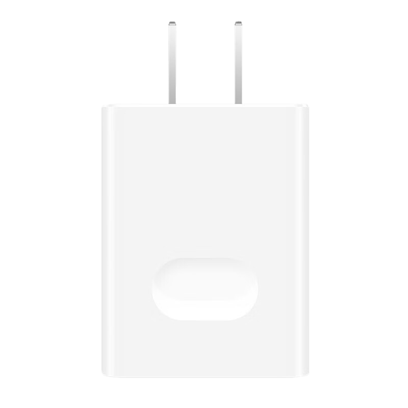 华为(HUAWEI)华为原装充电器Max 22.5W超级快充 线充套装(充电器+Type C原装数据线)