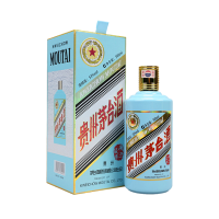 贵州茅台生肖鼠年纪念收藏酒53度酱香型白酒单瓶装500ml