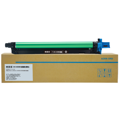 映美佳DO-850BK鼓架成像鼓黑色 适用奔图cp9502dn cm8505dn cm8506dn打印机硒鼓粉盒墨盒