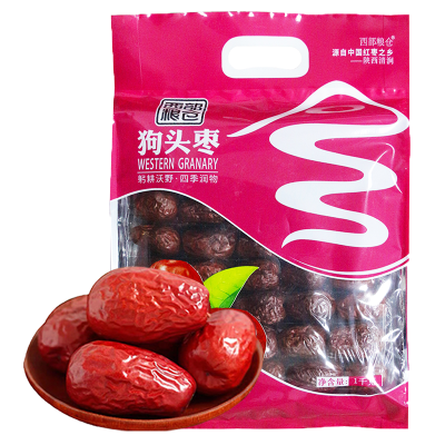 西部粮仓一级狗头枣(玫红)1千克
