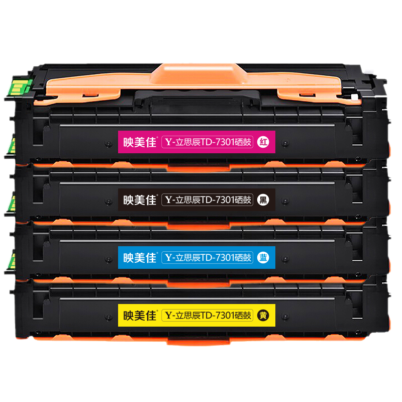 映美佳 TD-7301硒鼓四色套装 适用立思辰LANXUM MA3730cdn;MA7330cdn;MA7330cdf