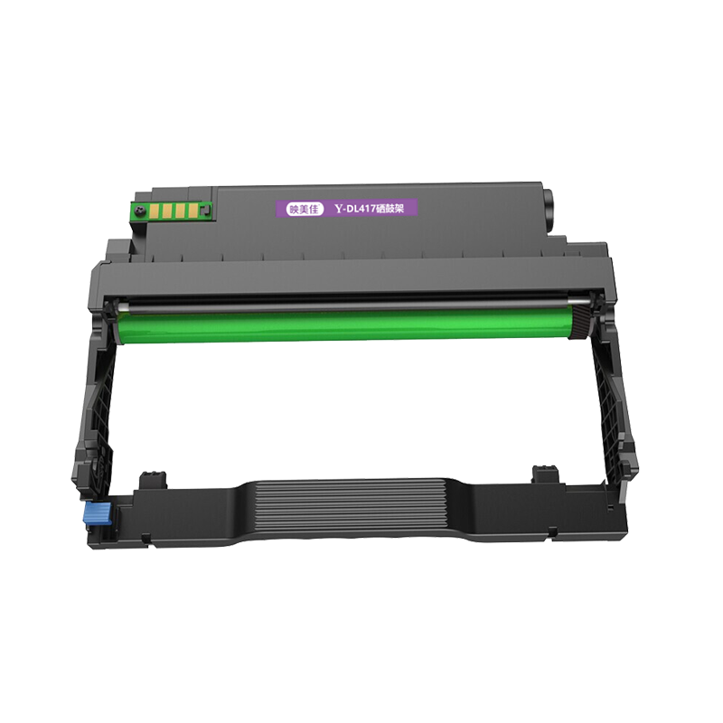 映美佳DL417硒鼓架 适用奔图TL-417粉盒DL-417硒鼓P3017DN粉盒黑白激光打印机墨盒奔腾墨粉